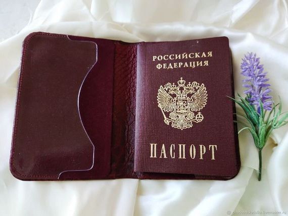 прописка в Вихоревке